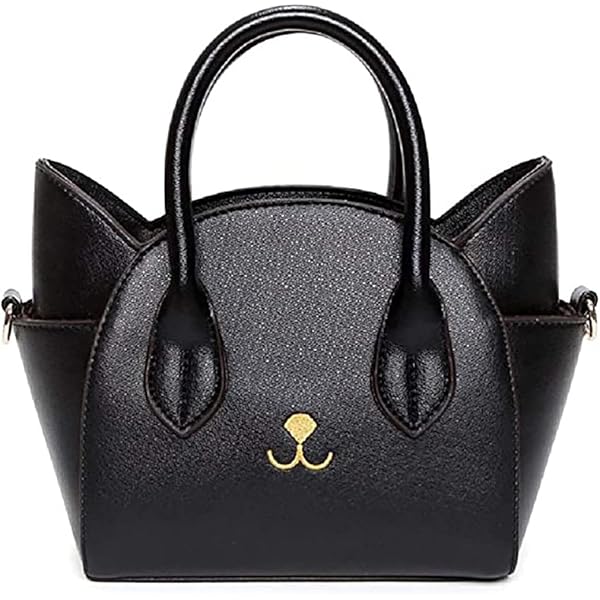 QZUnique Women's Summer Fashion Top Handle Cute Cat Cross Body