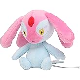 Pokemon Center: Sitting Cuties: Mesprit Plush # 481 - Generation 4-6 in