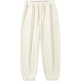 Wulasford Men's Lightweight Cotton Sweatpants with Pockets Drawstring Joggers Workout Pants for Lounge,Gym,Running