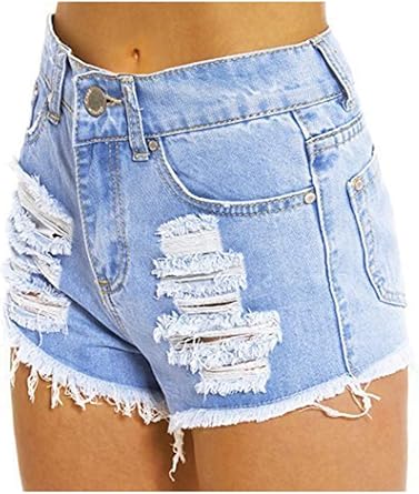 Ss7 New Women S High Waisted Ripped Shorts Sizes 6 To 16 Amazon Co Uk Clothing