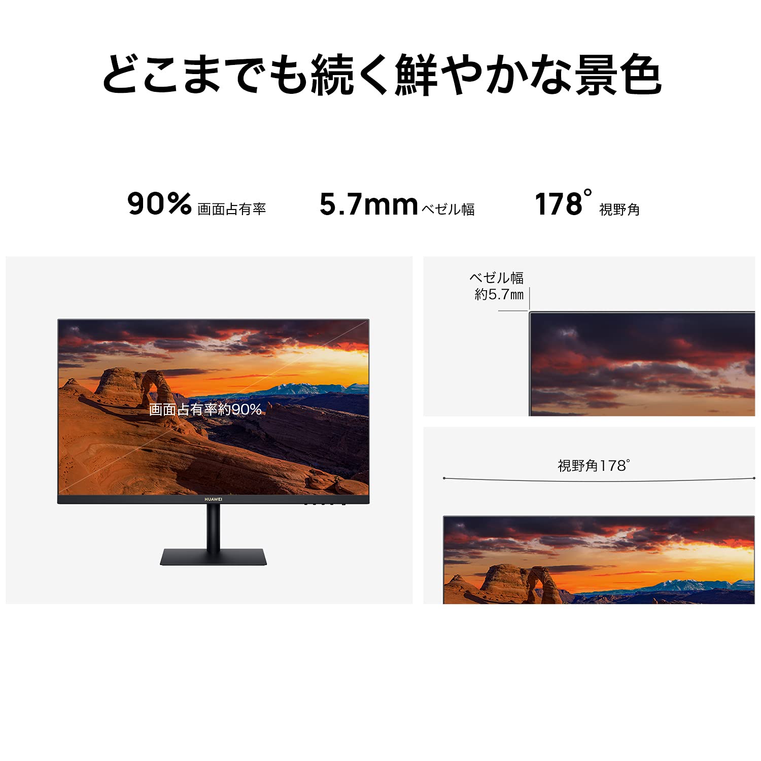 Mua HUAWEI Full View Display, 23.8 Inches, Full HD, 1080P, 90% Screen ...