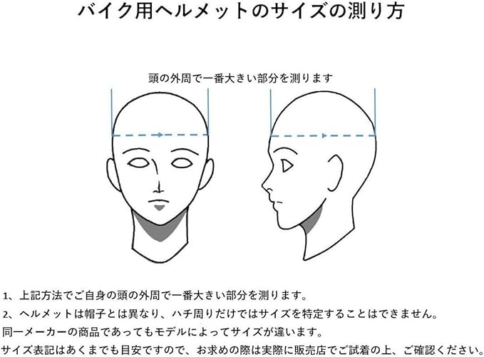 Amazon リード工業 Lead バイクヘルメット ジェット Strax ホワイト Ll Sj 9 ジェット 車 バイク Amazon リード工業 Lead バイクヘルメット ジェット Strax ホワイト Ll Sj 9 ジェット 車 バイク