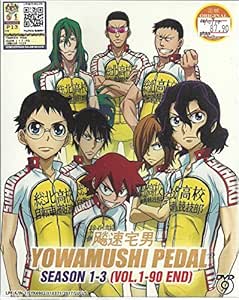 Amazon.com: YOWAMUSHI PEDAL (SEASON 1-3) - COMPLETE ANIME TV SERIES DVD