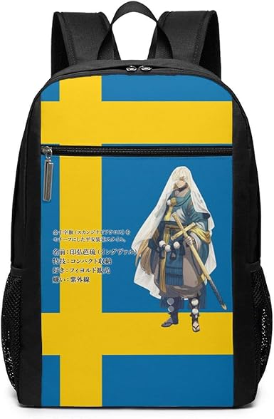 sporty backpacks for school