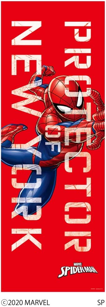 Amazon Co Jp プリ テック Decol Marvel Spider Man壁紙 スパイダーマン 2シートタイプ Wall Paper M021 2 ホビー