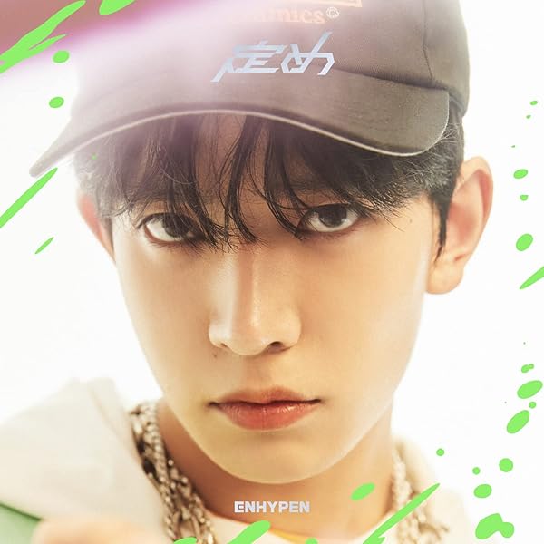 ENHYPEN - Japan 3rd Single Album [結 -YOU-] (Limited B Ver