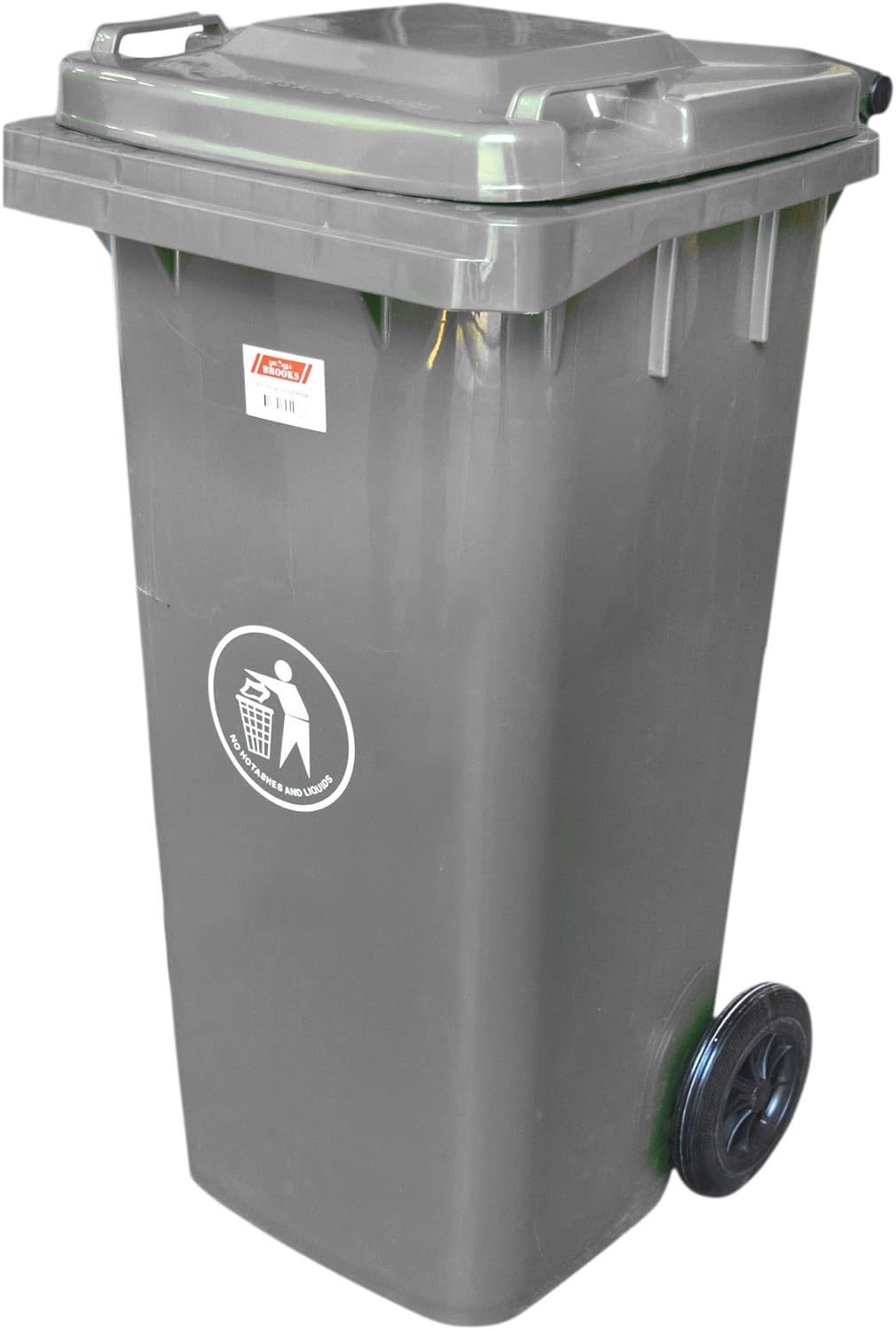 Garbage Bin 120 Liters Grey Buy Online at Best Price in UAE Amazon.ae