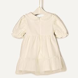 Amazon Essentials x Sofia Grainge Baby Girls' Tulle