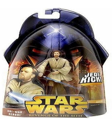 ヨーダ(STAR WARS：Revenge of the Sith) Star Wars: Episode III – Revenge of the Sith - Yoda - S.H.Figuarts