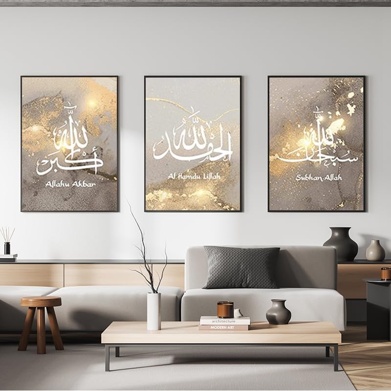 QPLGTU Islamic Art Canvas - Arabic Marble Painting, Living Room & Bedroom Decor (50x70cm x3 Frameless)