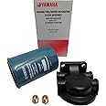 Yamaha New OEM Fuel Water Separating Filter Assembly Kit, MAR-10MAS-00-00