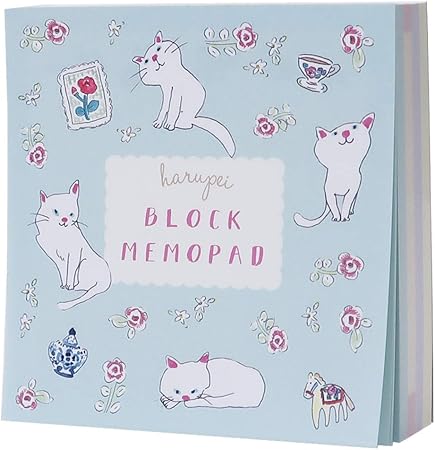 Amazon Co Jp ブロックメモ Harupei ハルペイ メモ帳 白猫 文房具 オフィス用品