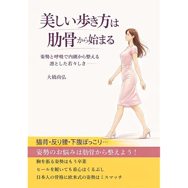 Amazon.com: 川島小鳥写真集 明星: 9784904292549: Kawashima Kotori