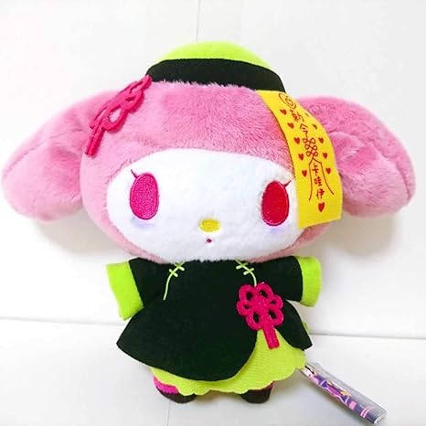 Amazon Co Jp マイメロディ マイメロ サンリオ ぬいぐるみ キョンシーナイト キョンシー ナムコ Namco Namco ナムコ ホビー