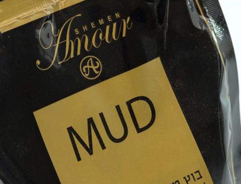 Shemen Amour Dead Sea Minerals Mud 300gr: Health & Personal Care