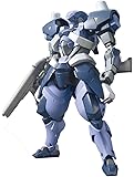 Bandai Hobby Hg 1/144 Hyakuren "Gundam Iron Blooded Orphans" Model Kit