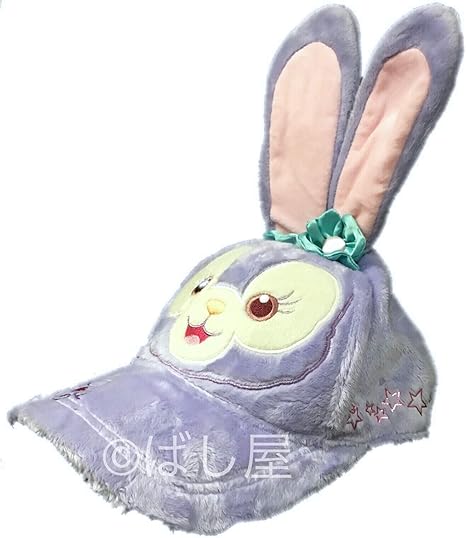 Amazon Co Jp 日本未発売 香港ディズニーランド 19 ステラルー うさ耳つき帽子 キャップ ファンキャップ ホビー 通販