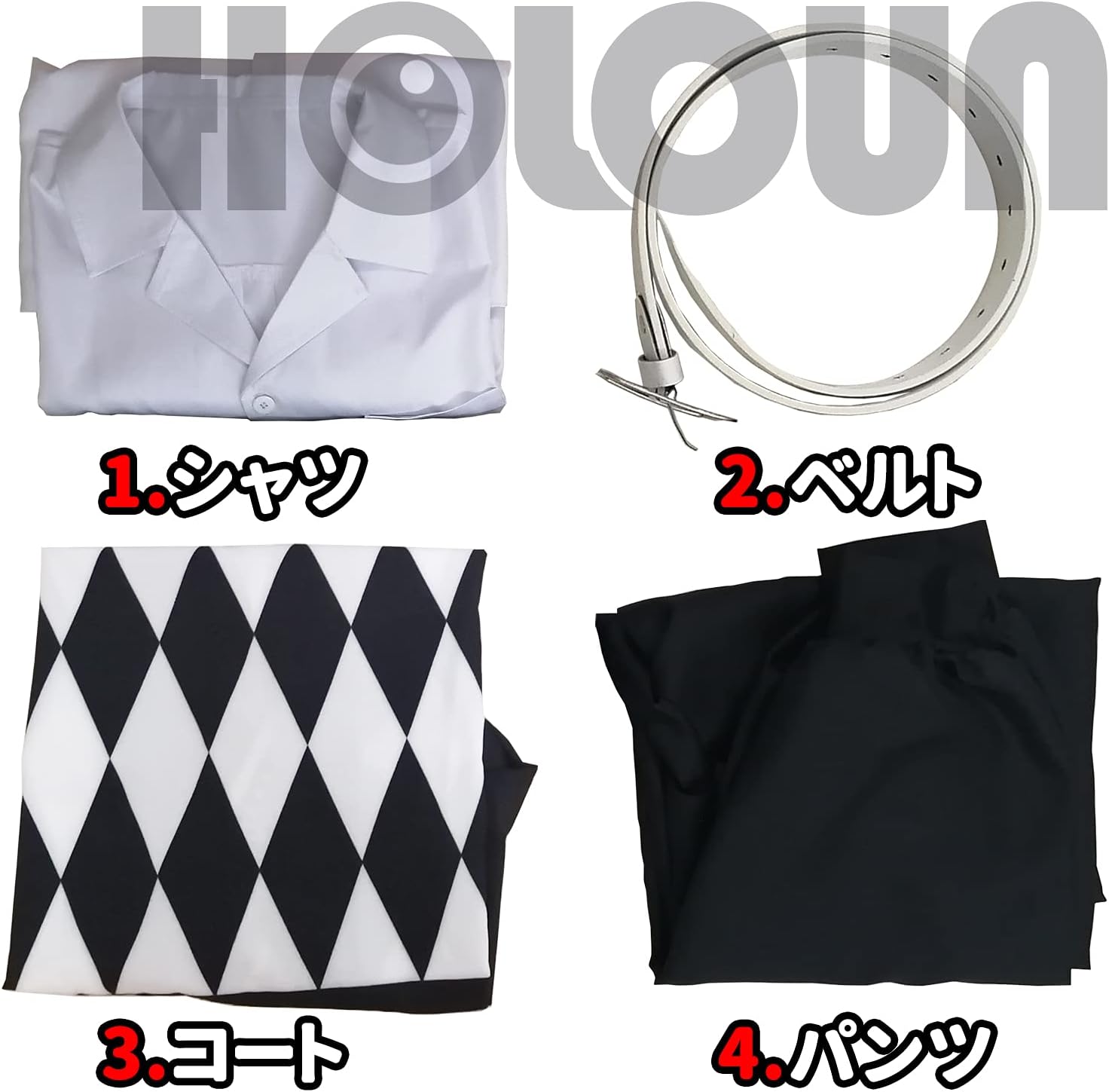 【龍宮寺堅 (りゅうぐうじけん) 】東京リベンジャーズ コスプレ 衣装 普段着