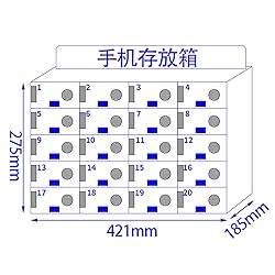 GEHPYYDS Cell Phone Storage