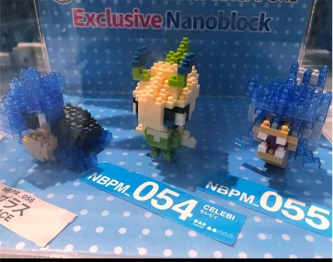 Amazon Co Jp ポケモンセンター ナノブロック シンガポール限定3点セット Hobby
