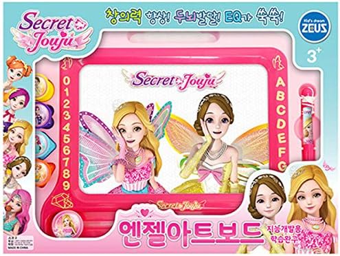 JEUS Secret Jouju Angel Art Board Toy