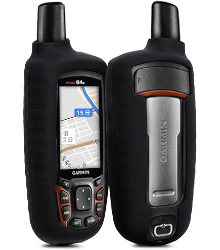 Garmin Gpsmap 64SX, Handheld GPS with Altimeter and Compass