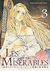 LES MISERABLES 第3巻