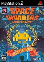 Space Invaders Anniversary [Japan Import]