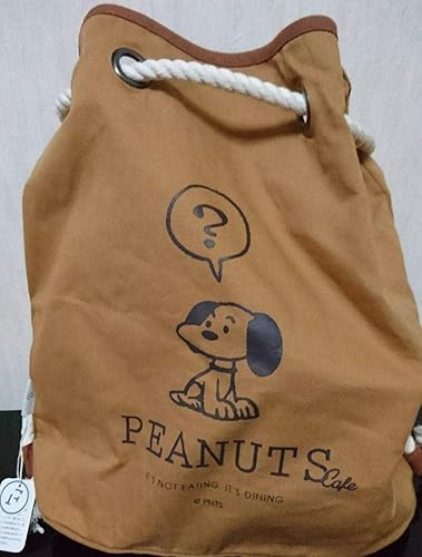 Amazon Co Jp ピーナッツカフェ スヌーピー ラッキーバッグ 21年福袋 ホビー 通販