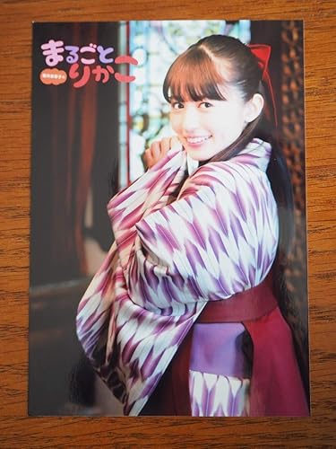 Amazon Co Jp まるごとりかこ 限定ブロマイド 逢田梨香子 Aqours ラブライブサンシャイン Hobby