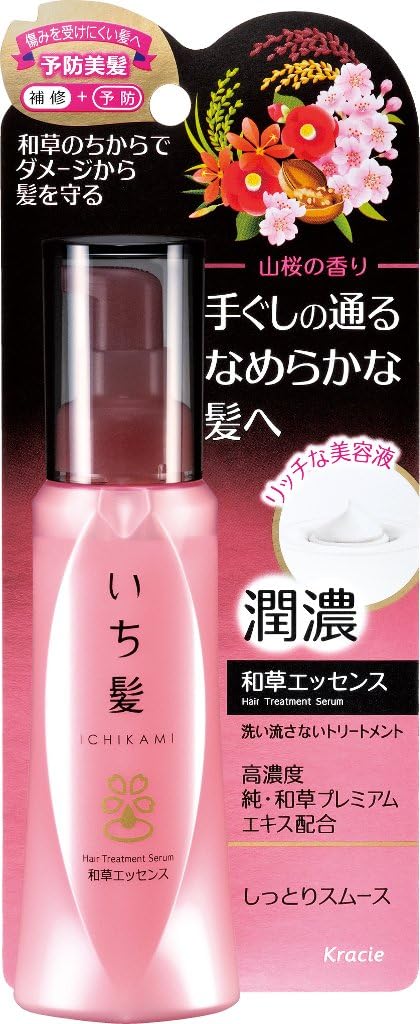 いち髪 潤濃和草エッセンス 100mL