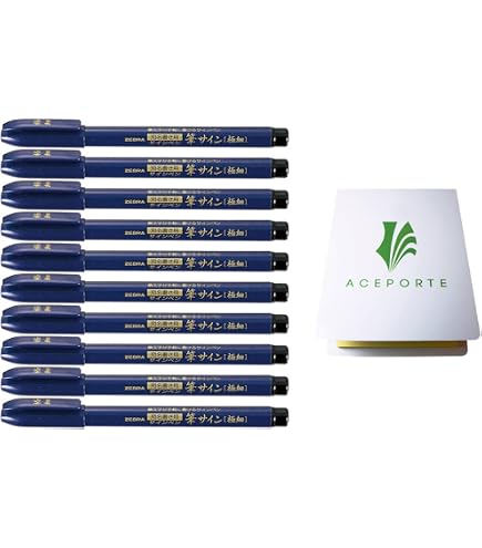 Zebra Disposable Fude Brush Pen  Fine, Medium  SOLD PER PIECE (calligraphy) Wf1 Wf3 I.50912780