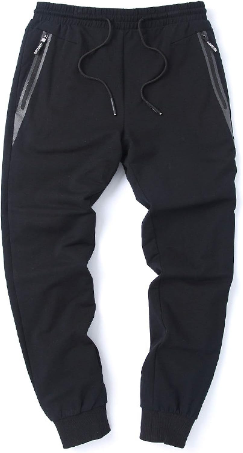 Men's Sweatpants Thin Slimfit Drawstring Elastic Waist Beam Feet Solid