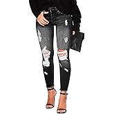 KUNMI Women's Ripped Skinny Slim Fit Jeans Frayed Distressed Stretchy Denim Pants