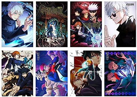 Amazon 8枚 人気アニメ 呪術廻戦 ポスター セット 漫画 部屋 飾り 壁アート プレゼント おしゃれ 萌えグッズ アニメ 萌えグッズ 通販