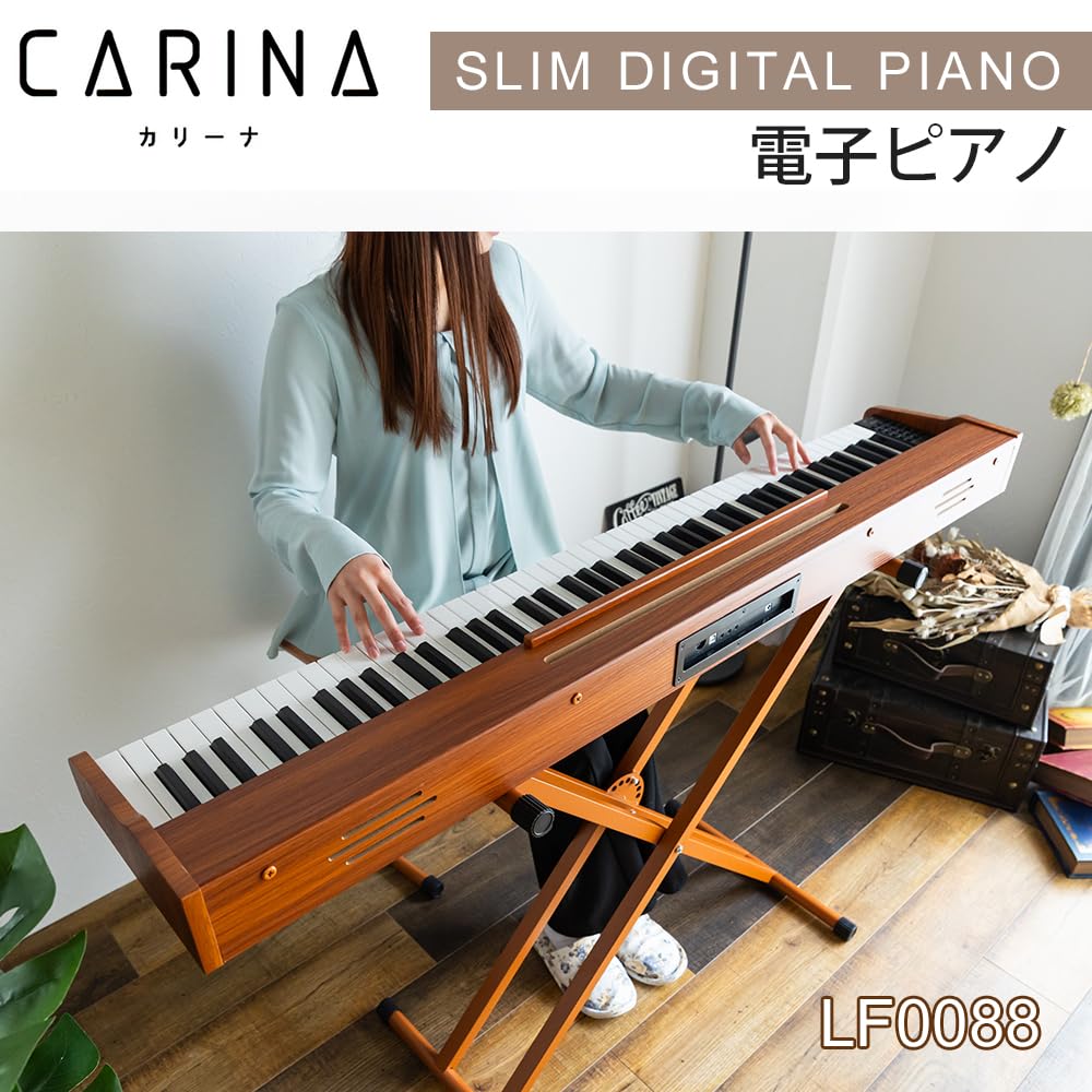 Mua Carina Electronic Piano 88 Keyboard, Wooden Design, MIDI