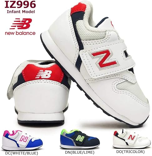 Amazon ニューバランス キッズ Iz996 ベビーシューズ インファント 子供スニーカーマジック式 Dc White Blue 13 0cm ベビーシューズ