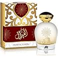 Musk Al Ghazal Al Fares Eau de Parfum 100 Ml Unisex