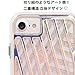 Case-Mate Tough Layers Case Iridescent Cage for iPhone 7/6s/6 | CM034714X, 7/6s/6