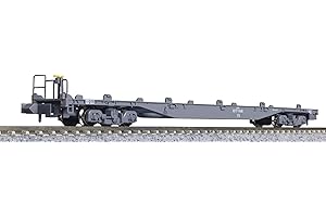 KATO 08075-3 N Gauge Koki 107 No JRF Mark, Tail Light, Container Unloaded 08075-3 Railway Model Freight Car
