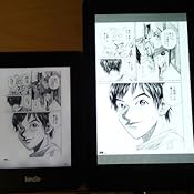 カスタマー画像