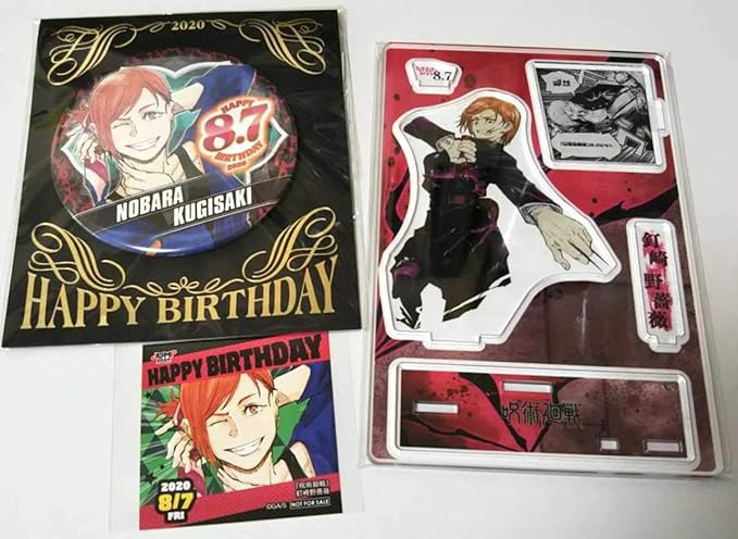 Amazon 釘崎野薔薇 ジャンプショップ366日ステッカー バースデー缶バッジ 名場面ジオラマフィギュア 365日 バースデイ 呪術廻戦呪術回戦 呪述回戦 クラウドファウンティング フィギュア ドール 通販