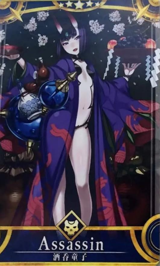 アニメ画像について 最高の酒呑童子 イラスト