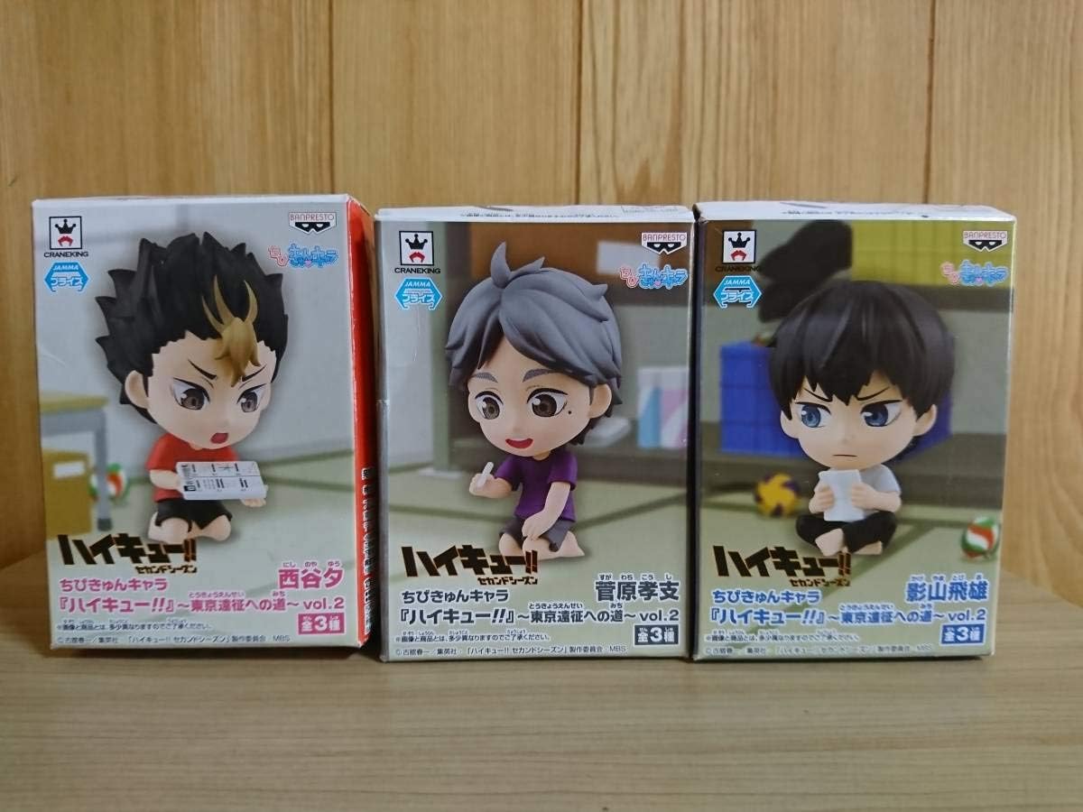 Amazon Co Jp ハイキュー 東京遠征への道 Vol 2 ちびきゅんキャラ 全3種 西谷夕 菅原孝支 影山飛雄 未開封 フィギュア 箱傷み 有り Hobby Amazon Co Jp ハイキュー 東京遠征への道 Vol 2 ちびきゅんキャラ 全3種 西谷夕 菅原孝支 影山飛雄 未開封 フィギュア 箱傷み 有り Hobby