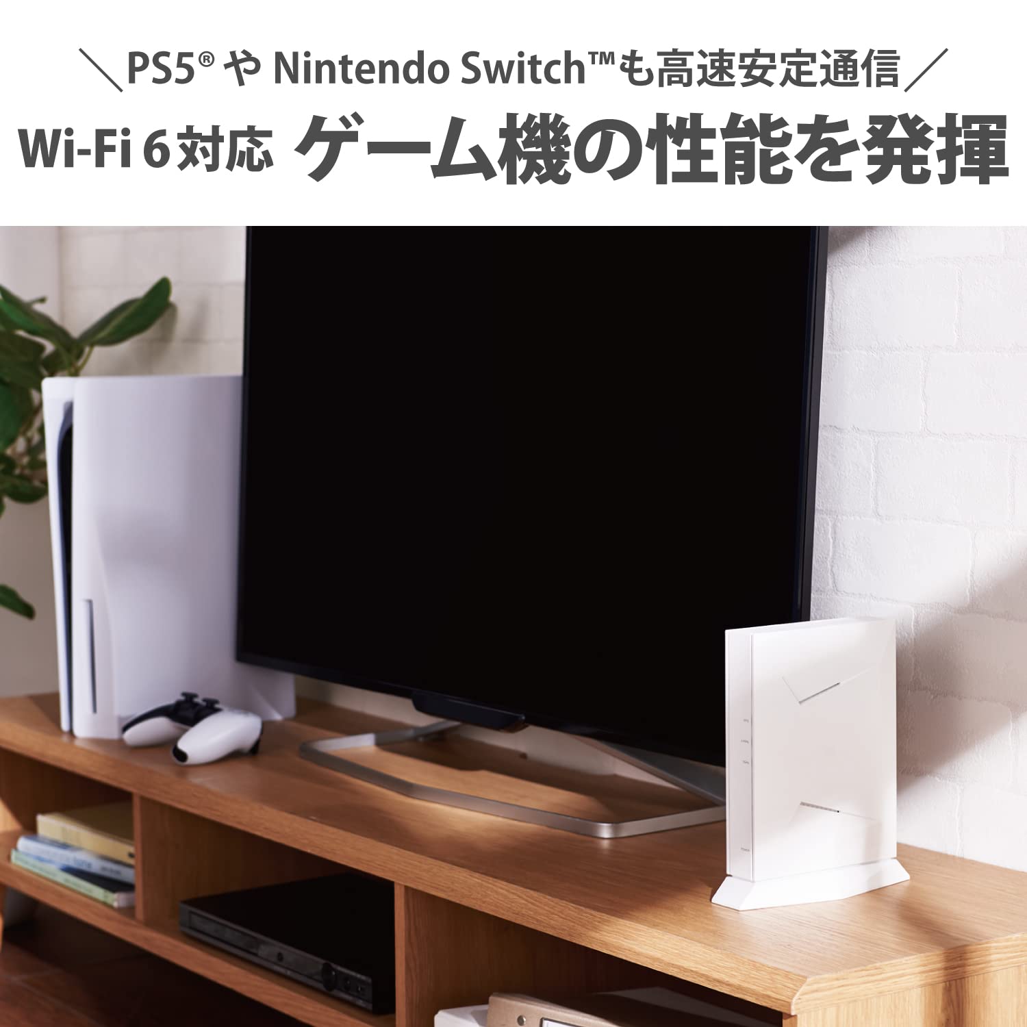 Mua Elecom WRC-G01-W Wireless LAN Router, Gaming Router, Wi-Fi 6 ...
