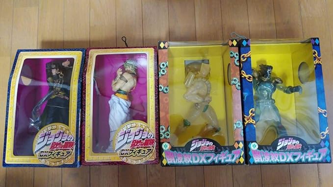 Amazon ジョジョの奇妙な冒険dxフィギュア 空条承太郎 ディオ スタープラチナ ザ ワールド 4個セット フィギュア ドール 通販