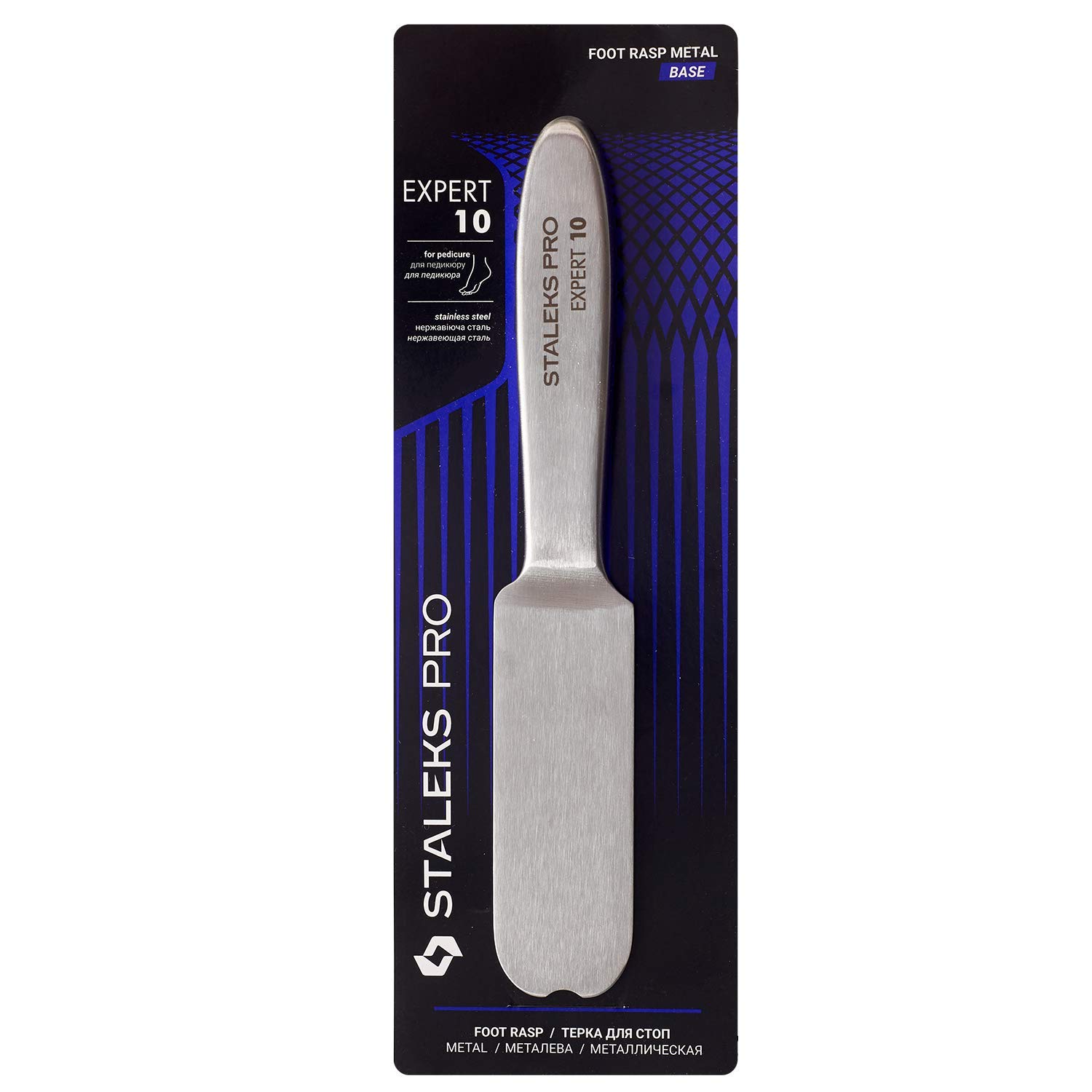 STALEKS Metal Base for Foot File Expert 10 MBE-10 Foot feet Hard Skin Remover Corn Stalex