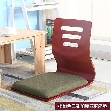 H U Folding Floor Chair Japanese Padded Legless Floor Chair With Back Support Reading Watching Video Gaming Meditation Chair I