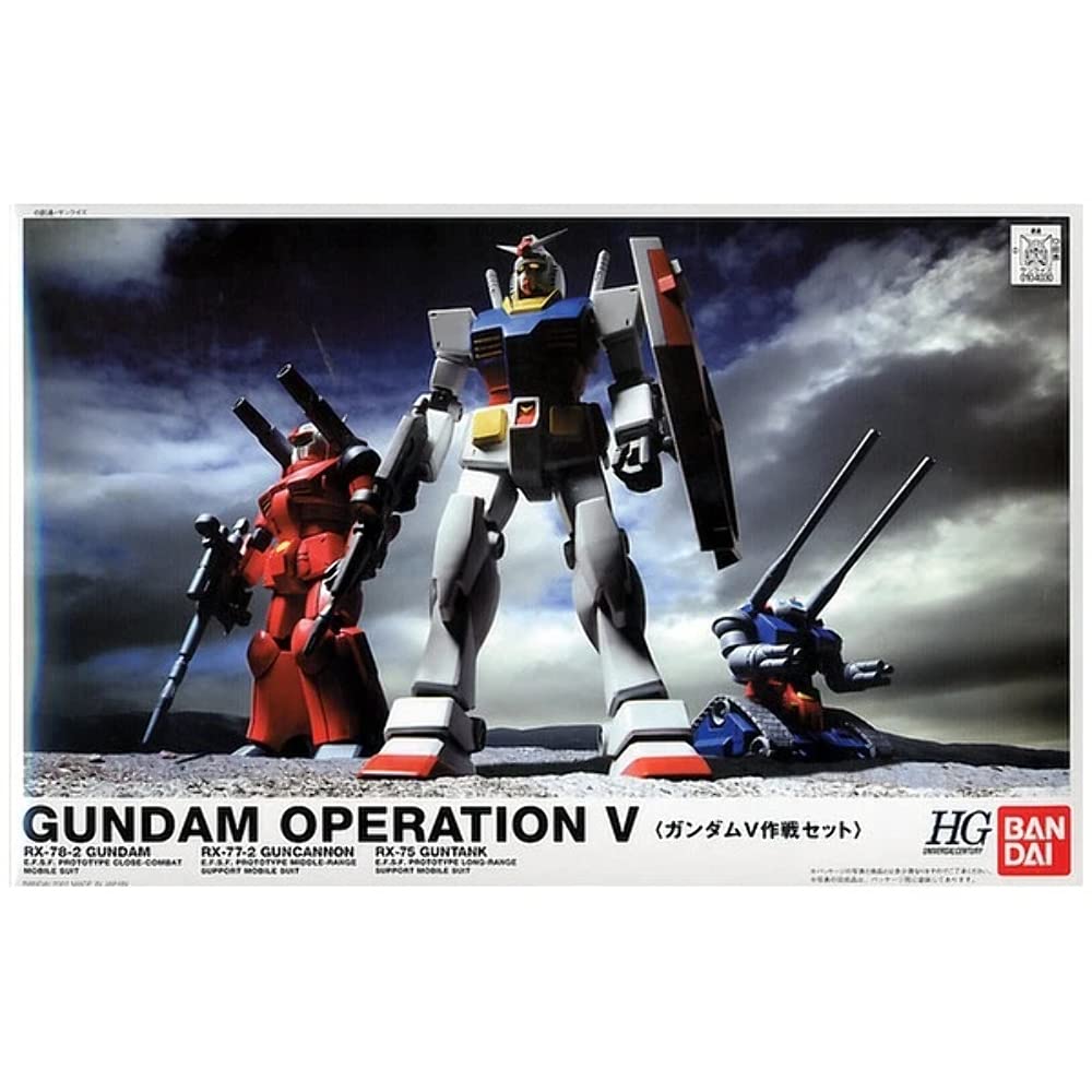 RX-78 Gundam GUNPLA FG First Grade 1/144