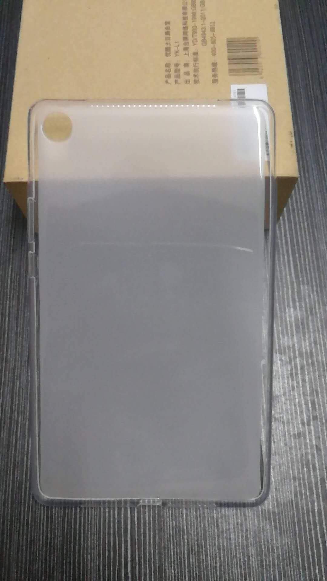 Huawei Mediapad M5 8.4 Case, Crystal Clear Soft Thin Anti-Scratches Cover for Huawei Mediapad M5 8.4 (Milky White)